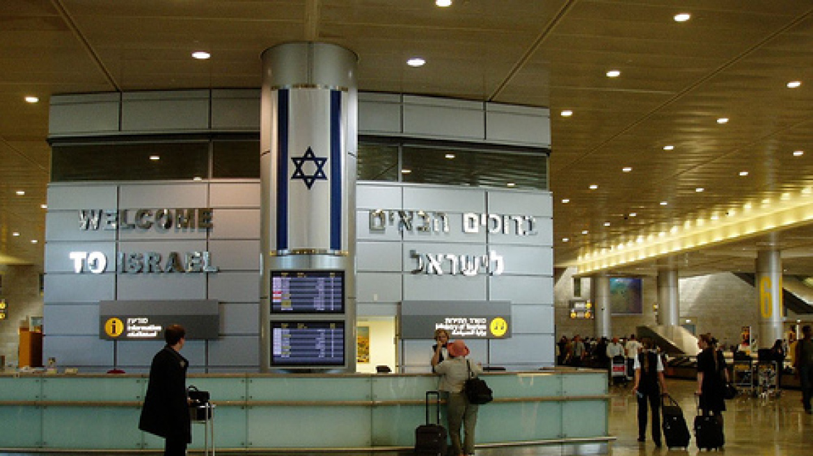 Ταξιδιωτική οδηγία για την Αίγυπτο προς τους ισραηλινούς 